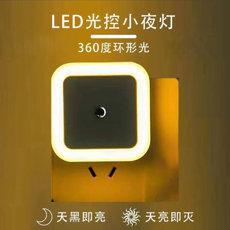 ed578015-0e37-4a59-8d6c-5302ab31cbf6.jpe