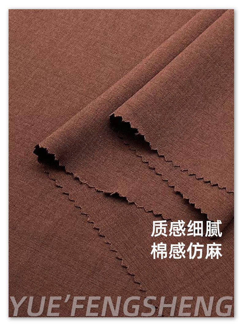 粤丰详情改适于小红书_02.jpg