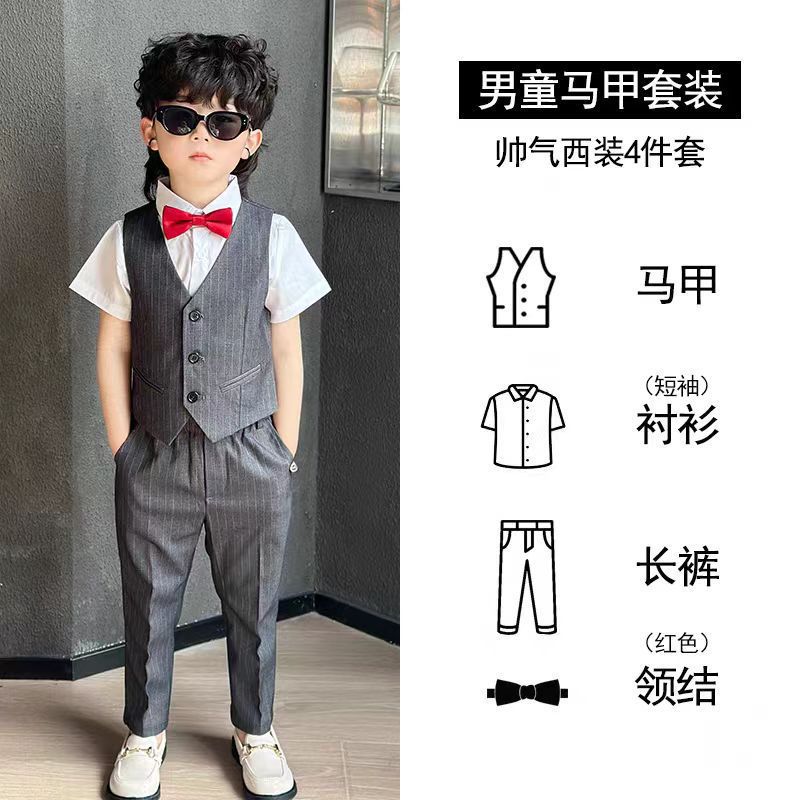 微信图片_20240514142312