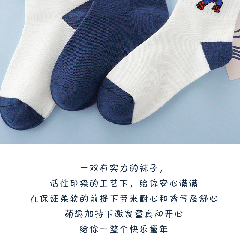 a63c567b-a631-4636-981f-6070a91b7f2d.jpe