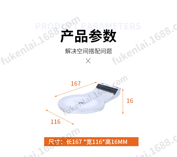 12+水印_02.jpg