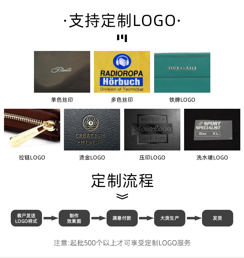 详情_24.jpg
