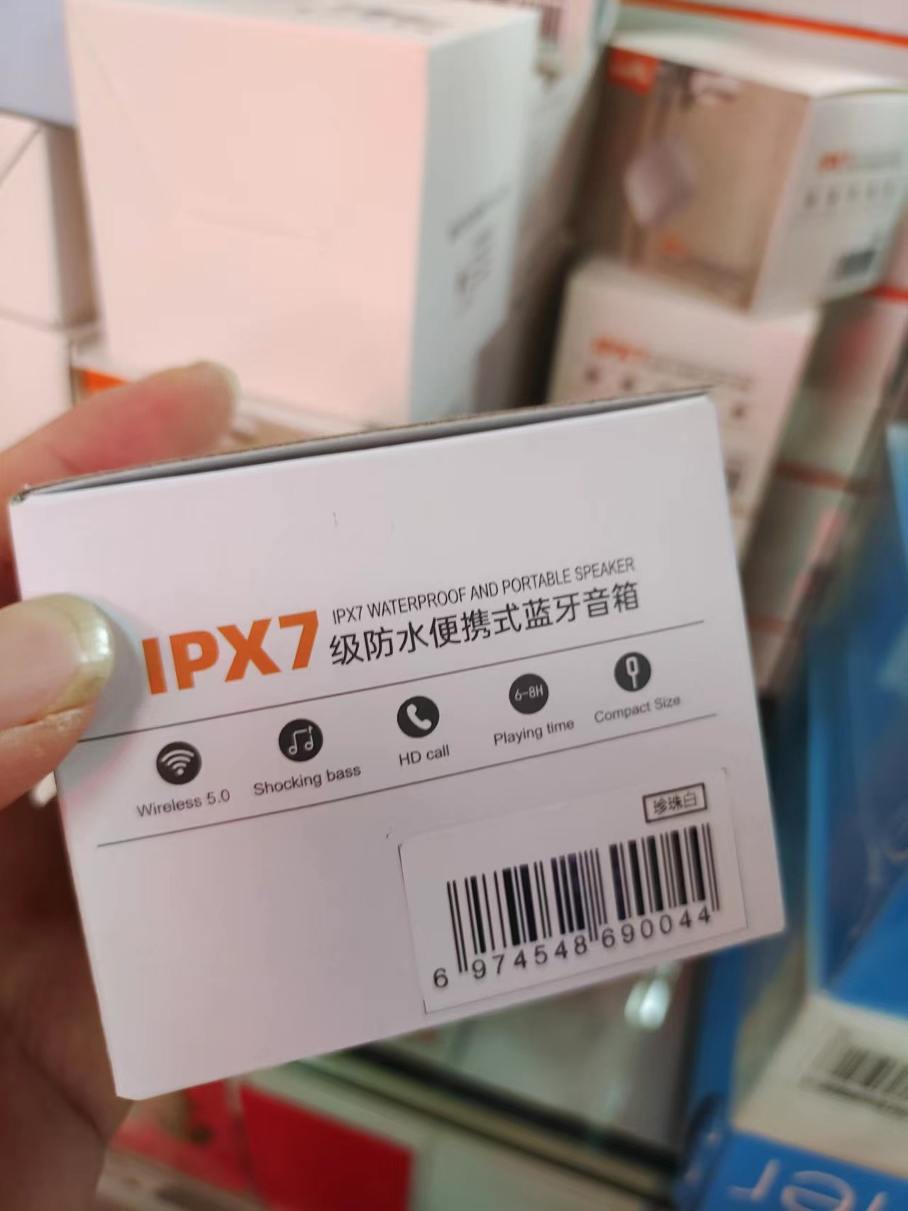 微信图片_20221006014859