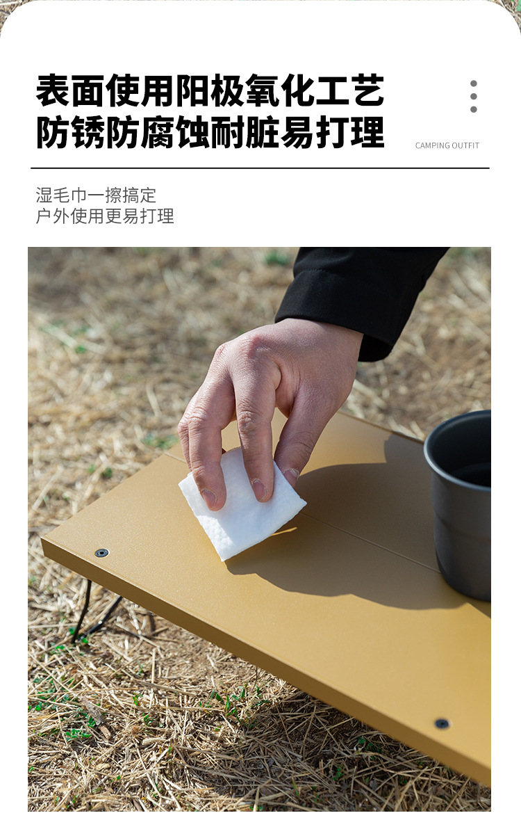 迷你折叠桌_04.jpg