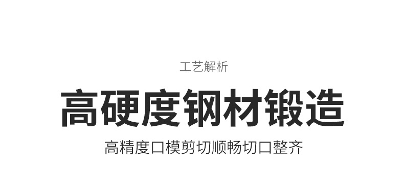详情_03.jpg