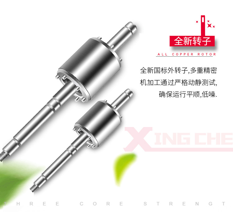 详情_09.jpg