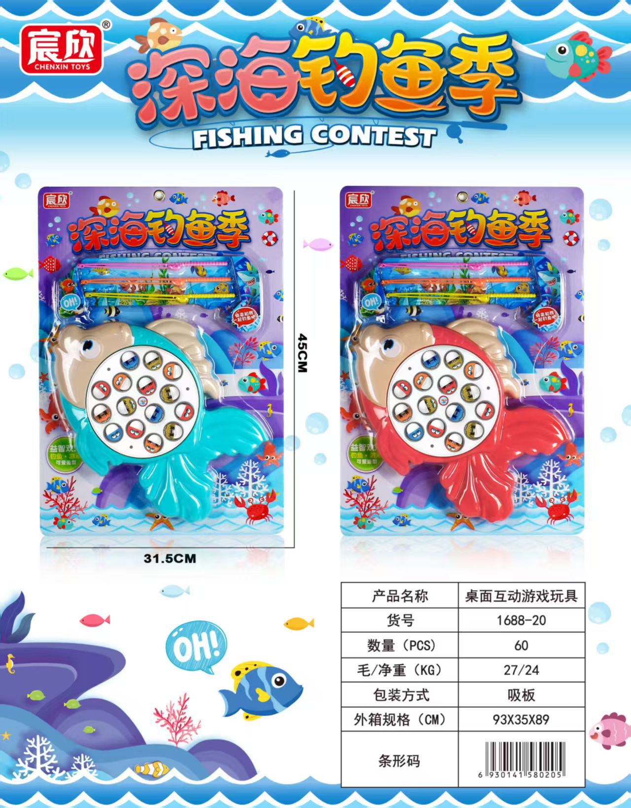 6323ce263ee6200927f8a595462ea8