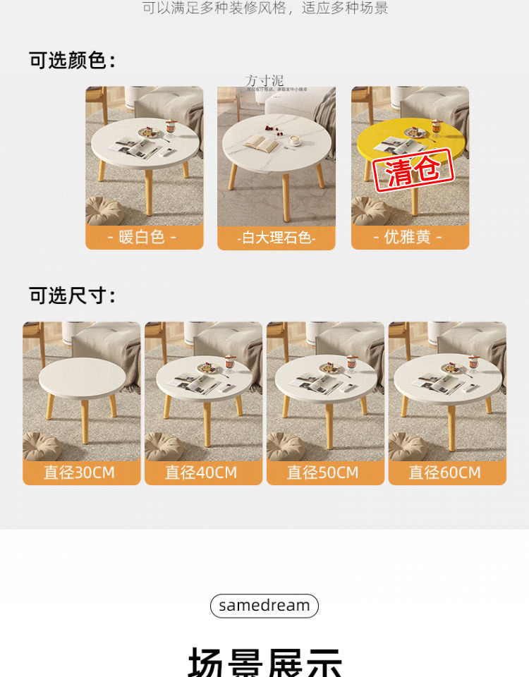 eb7507ee-11b8-4b28-9245-2ce1bbdd34a3.jpe
