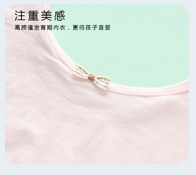 详情页 (15).jpg