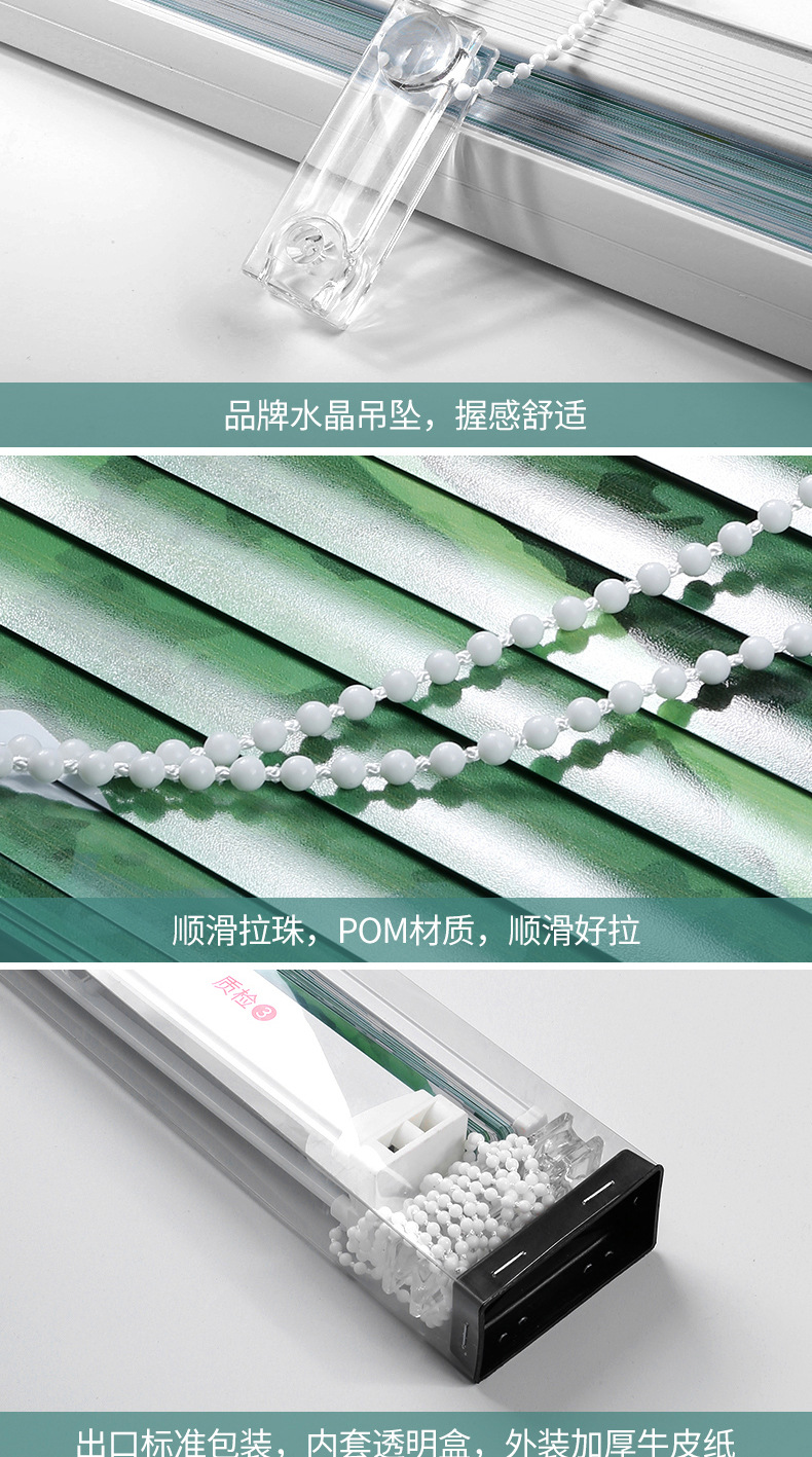 详情-01_17.jpg