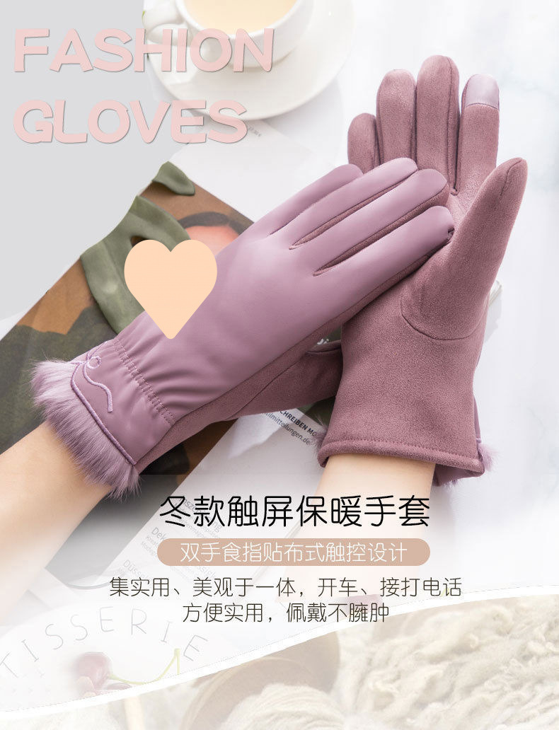 6081a8e8-788f-49c1-a815-db224a9b6287.jpe