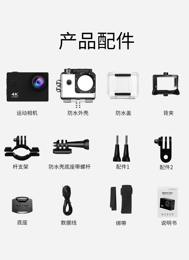 详情_15.jpg?x-oss-process=image/format,png