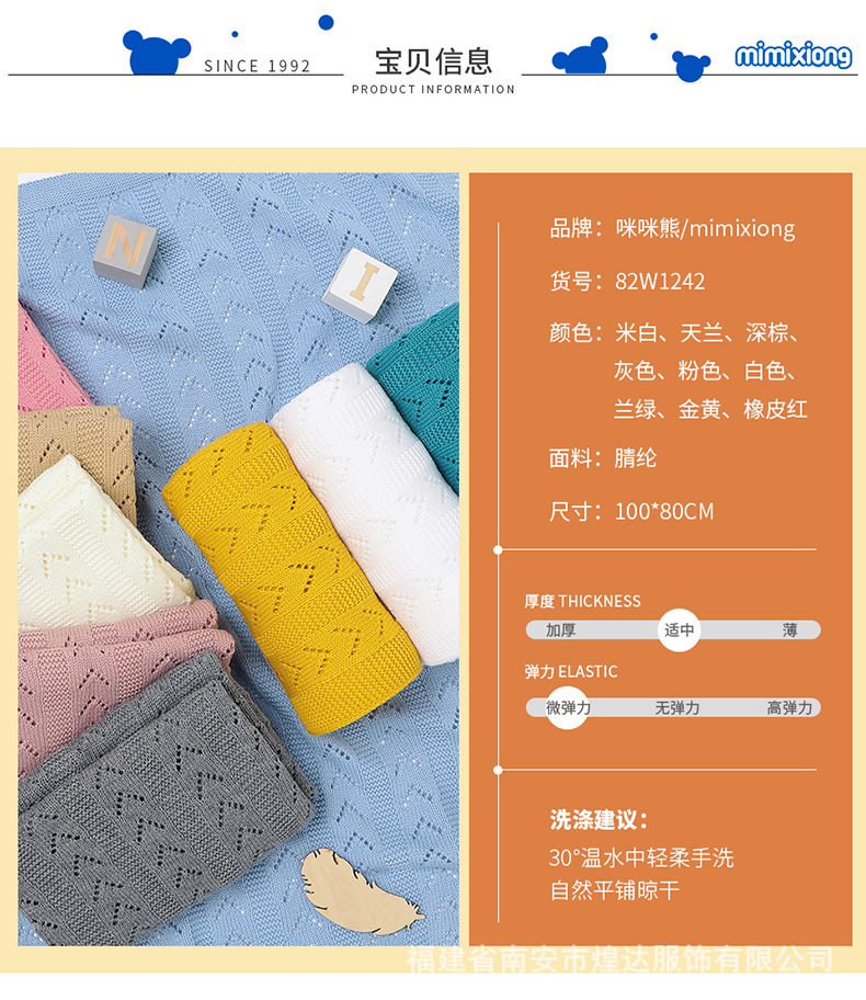 详情_05.jpg?x-oss-process=image/format,png