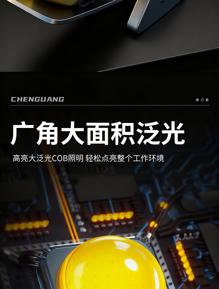 详情_05.jpg