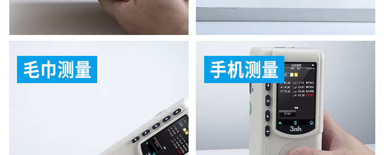 详情图46