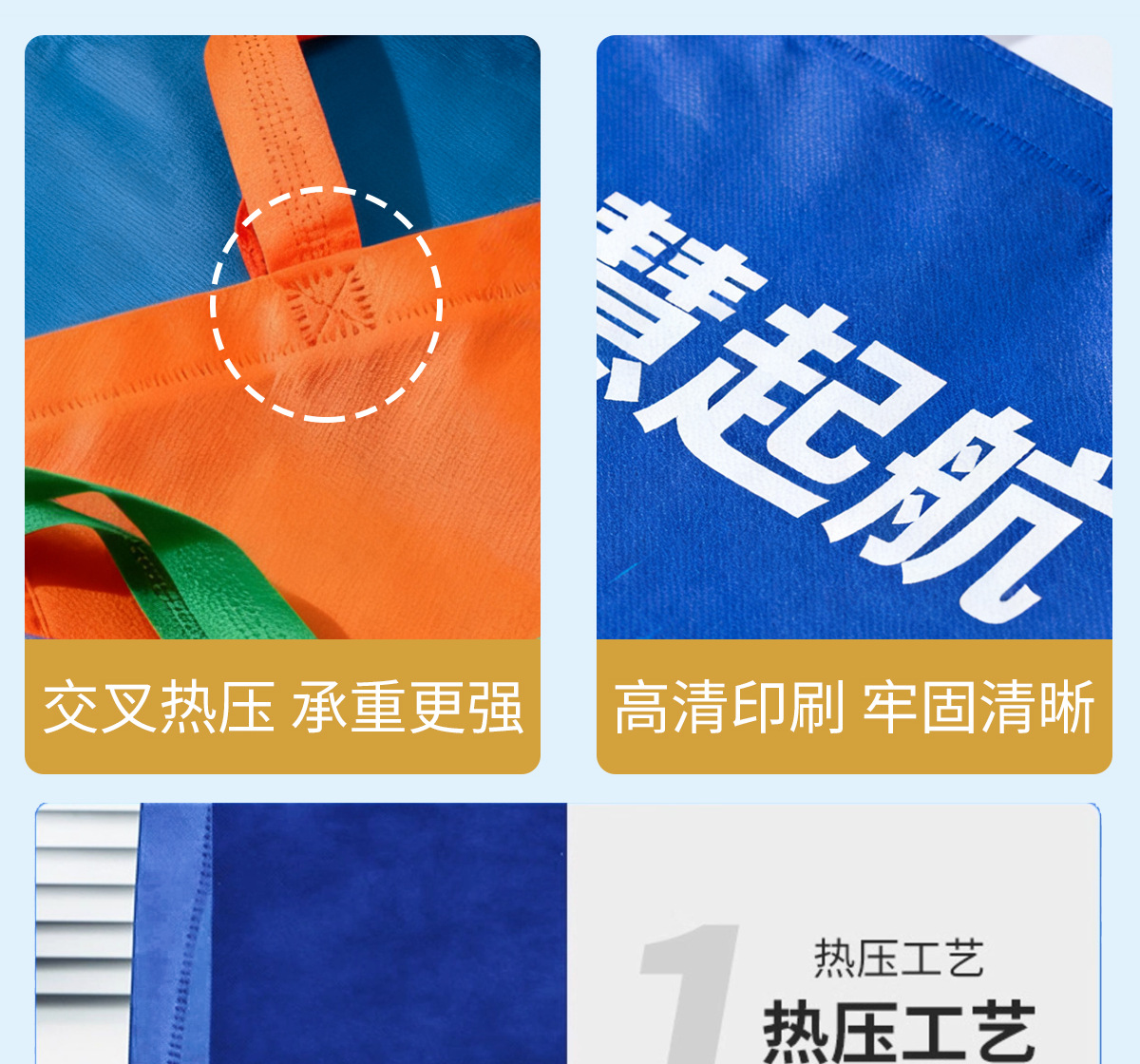 汇橙详情_16