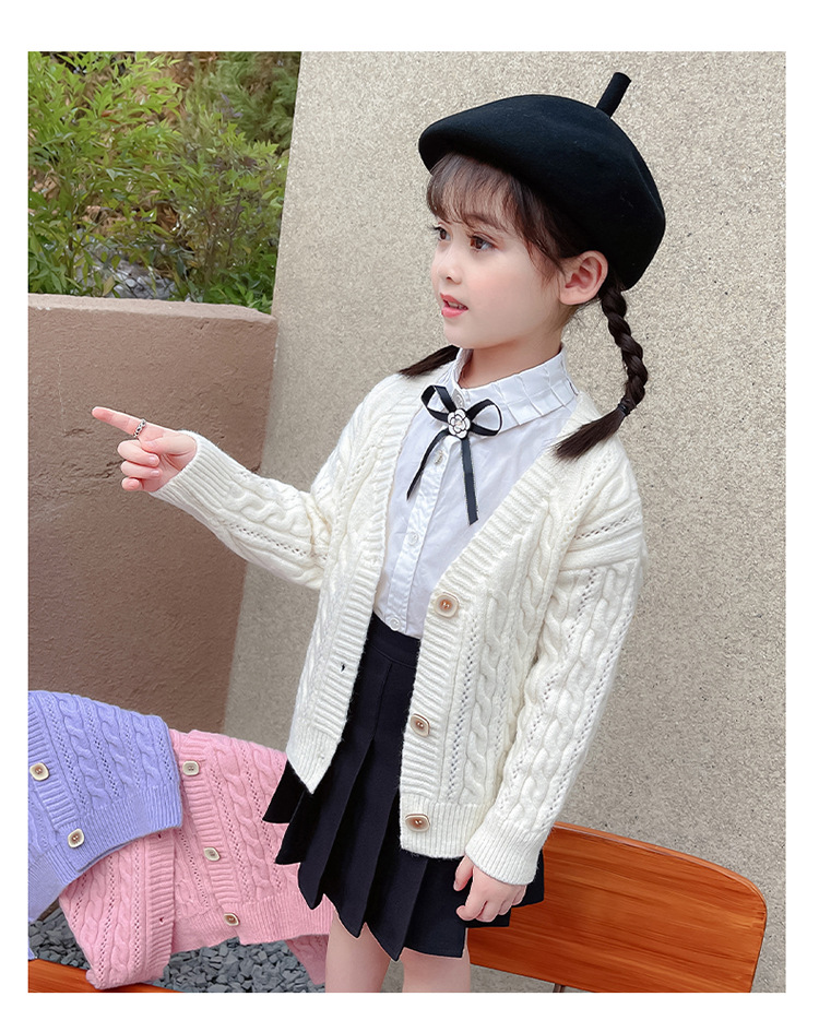 女童开衫毛衣外套