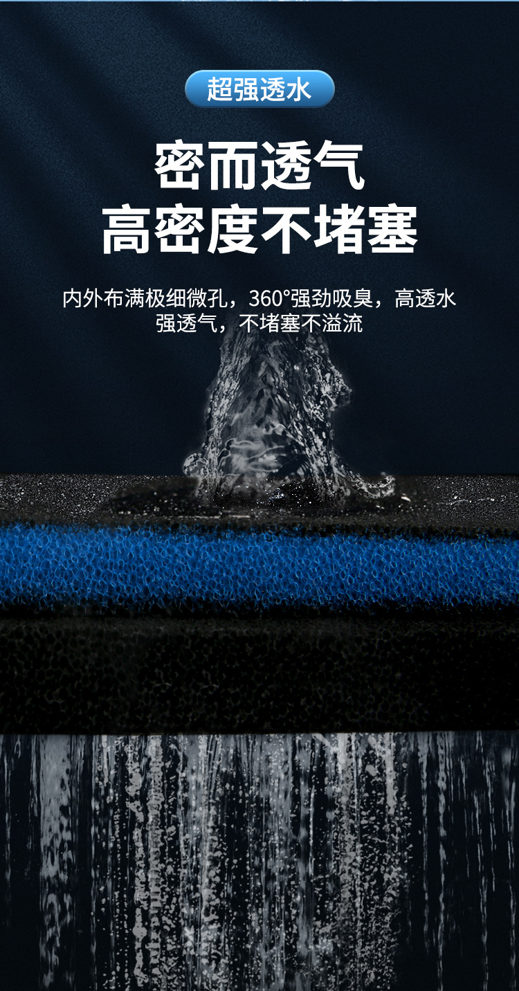 全喷涂活性炭过滤棉 (6).jpg