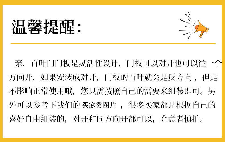 2a7c0e43-3a64-43bb-9163-6e3f012bf037.jpe