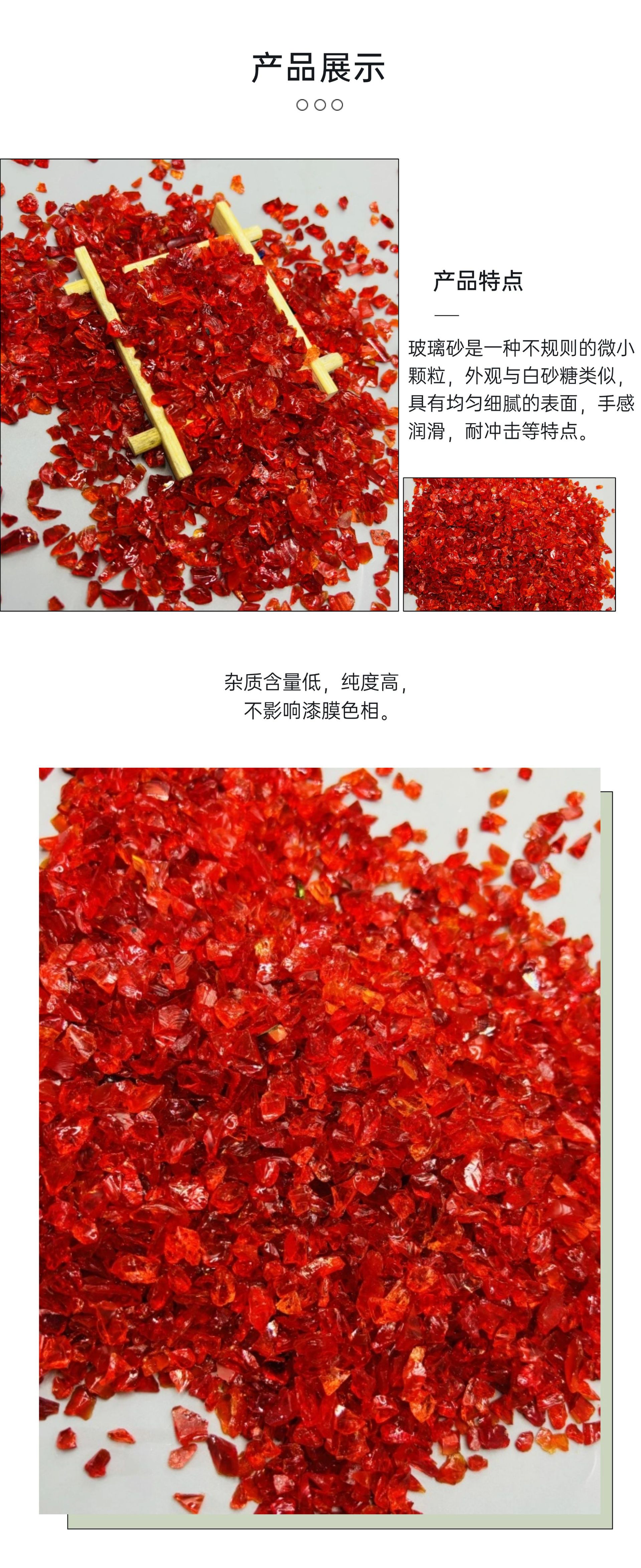 稿定设计-3.png