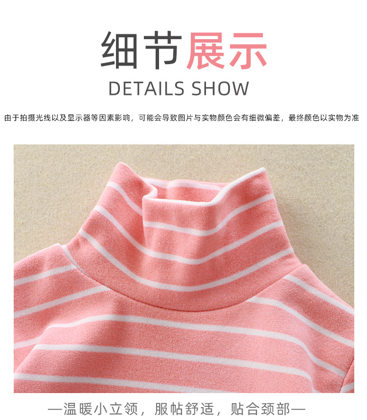 德绒上衣_15.jpg