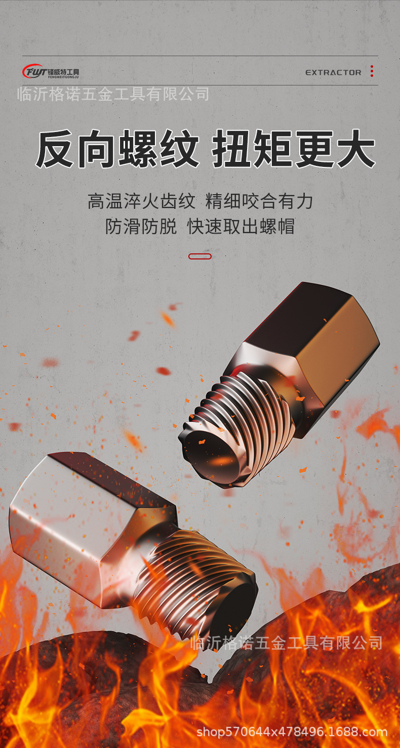 详情_07.jpg