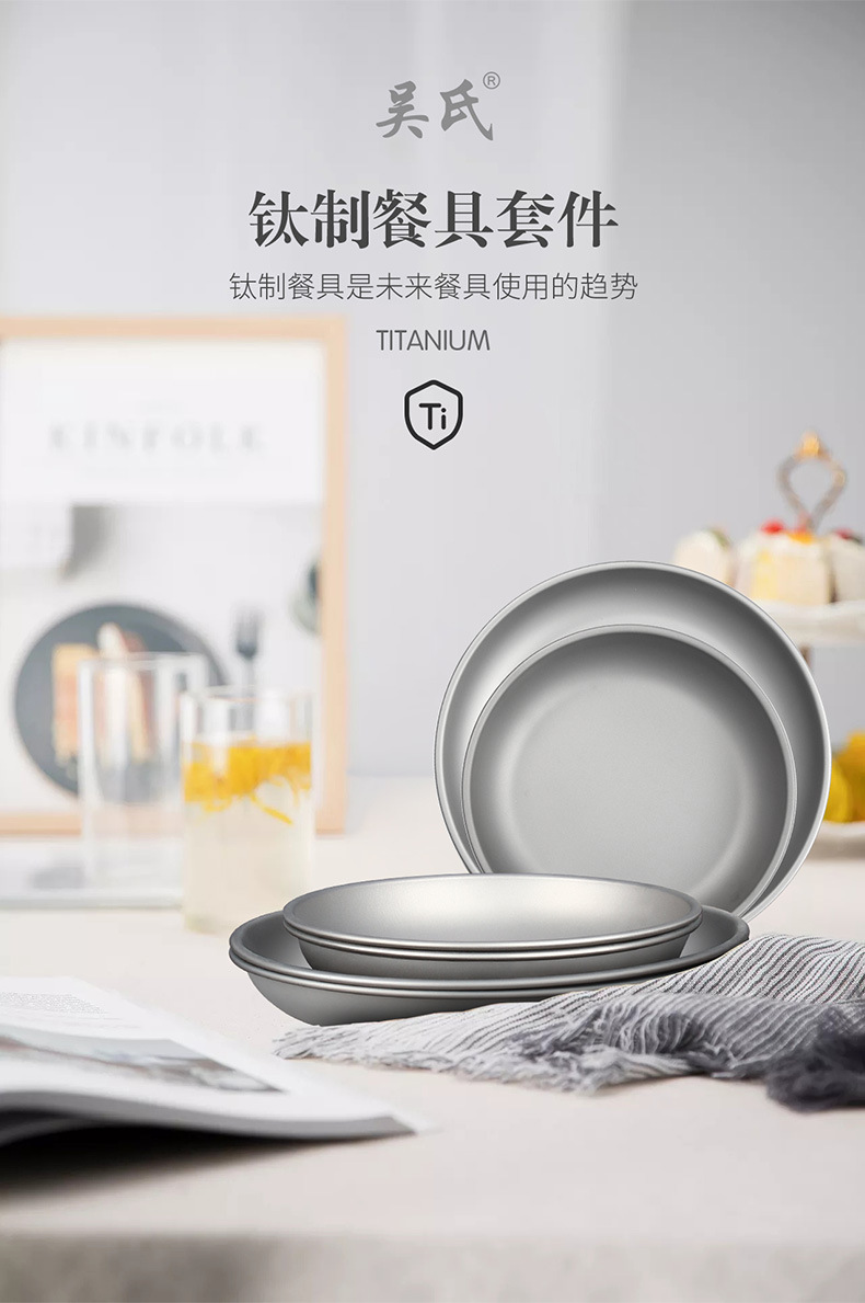 O1CN01TVdICL1Yhiy2rjdKT_!!2208