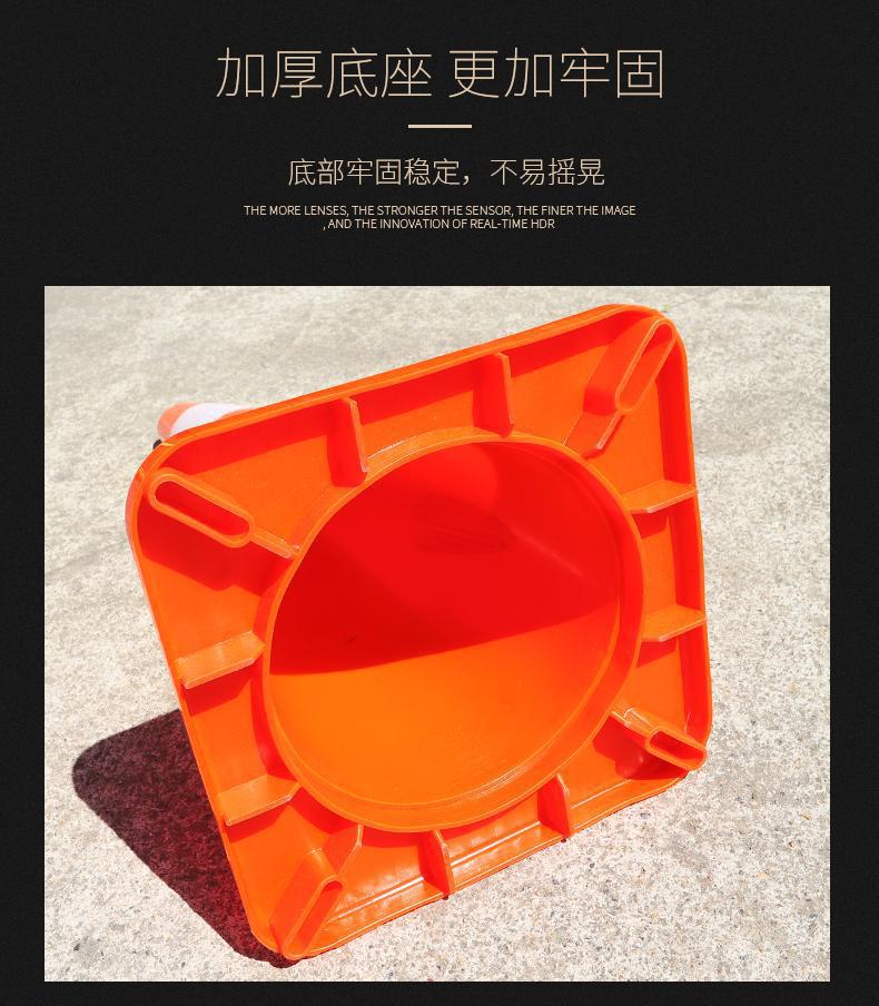 详情图片_05