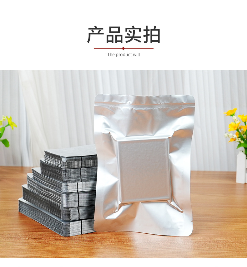 详情_11.jpg