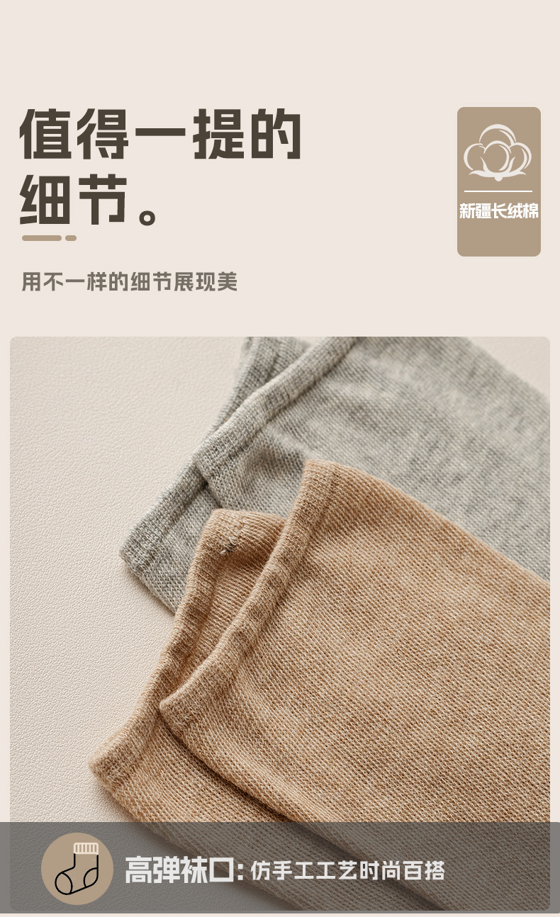 瑞欣详情psd2467_16.jpg