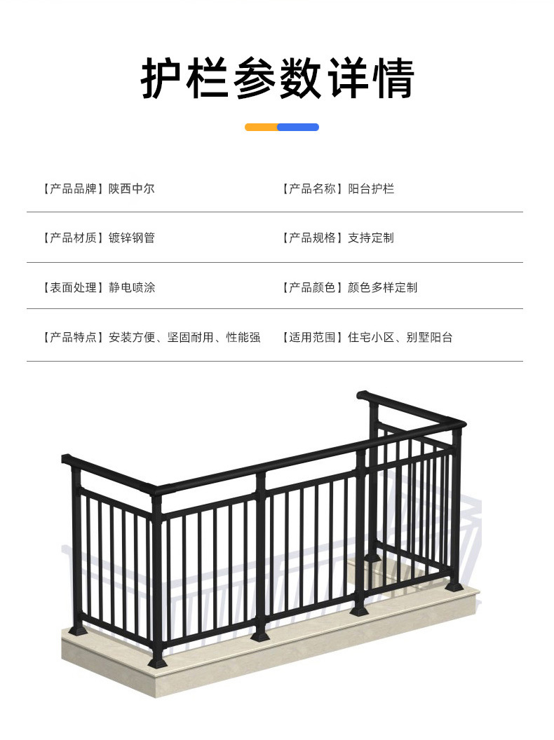 未标题-1_10.jpg