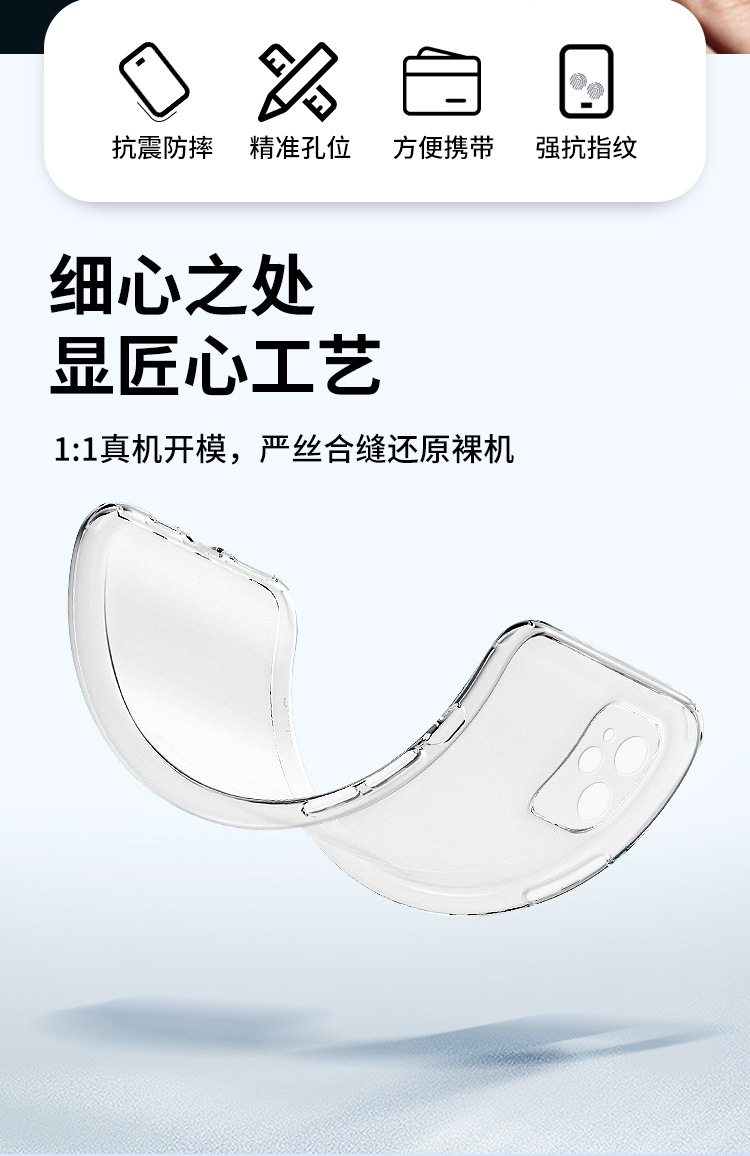 详情页_02.jpg