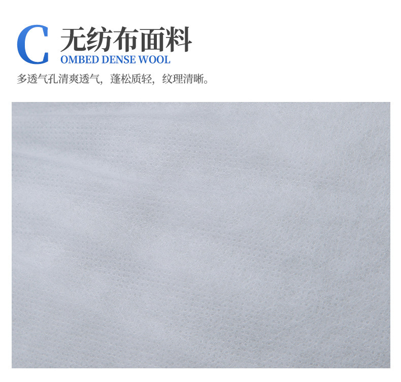 详情页02-1