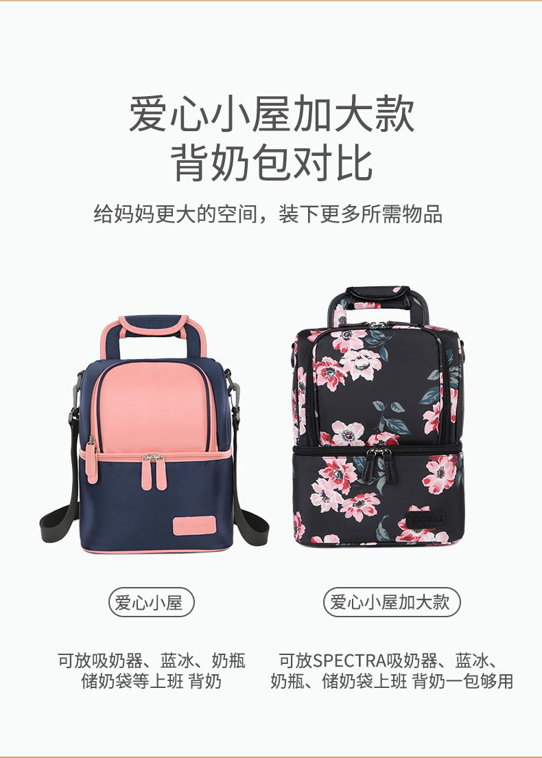 详情页-中文_09.jpg