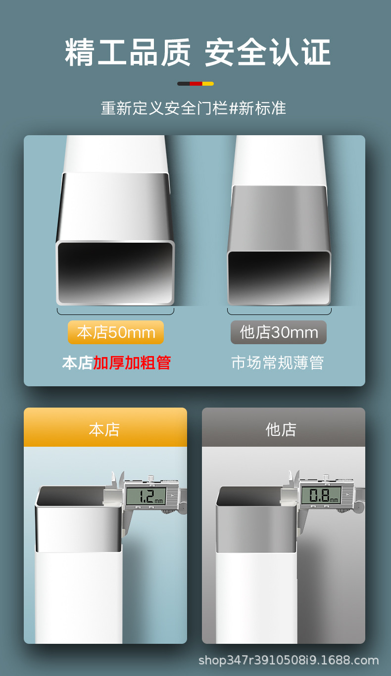 详情图片_04.jpg