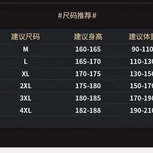 deba8075-e6fc-42a7-bf44-f2123f50b720.jpe