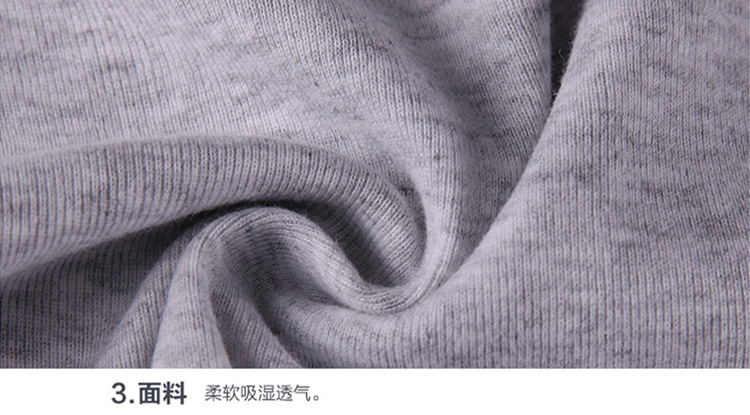 细罗纹纯棉背心-细节2.jpg
