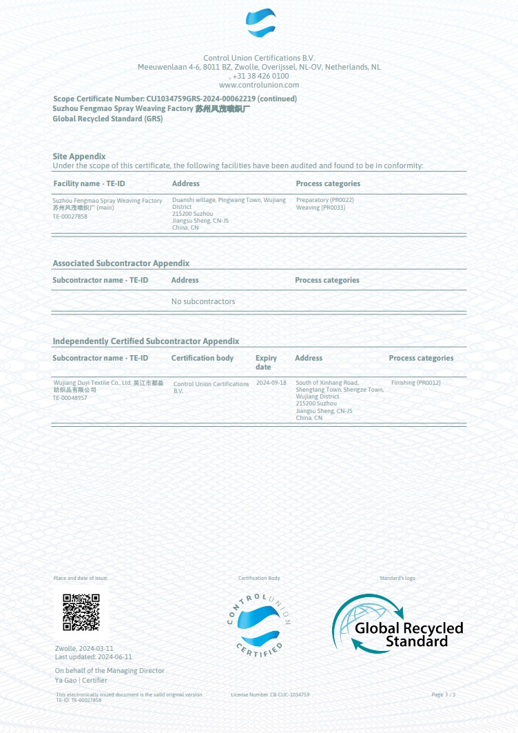 screenshot-1722583655523