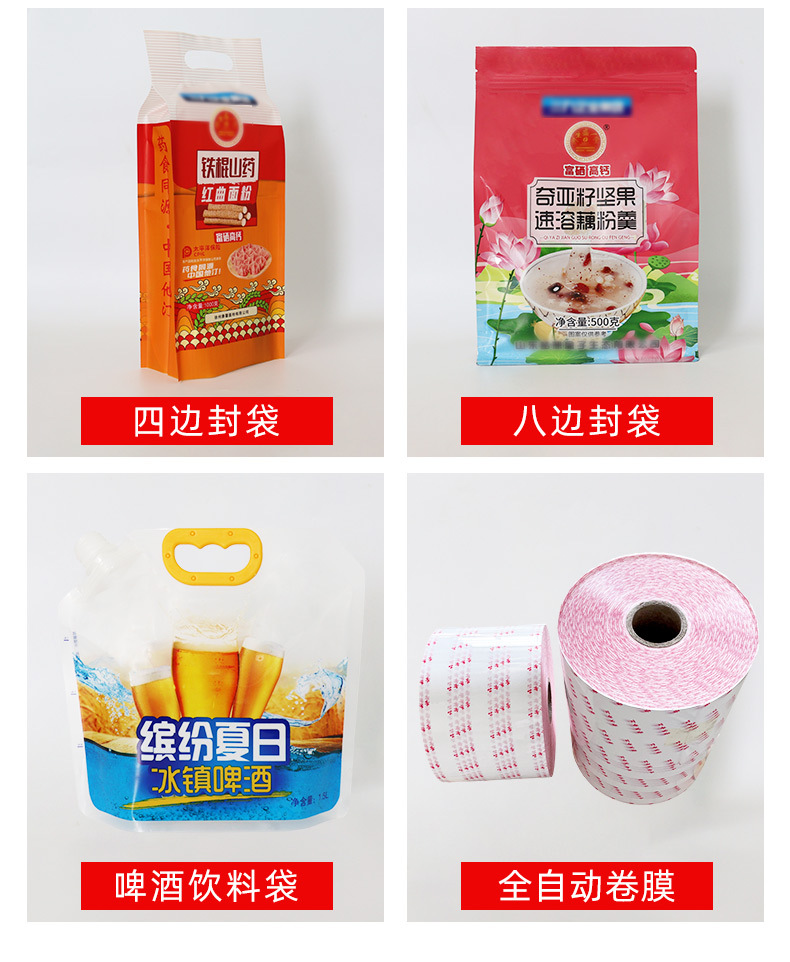 定做款11_13.jpg