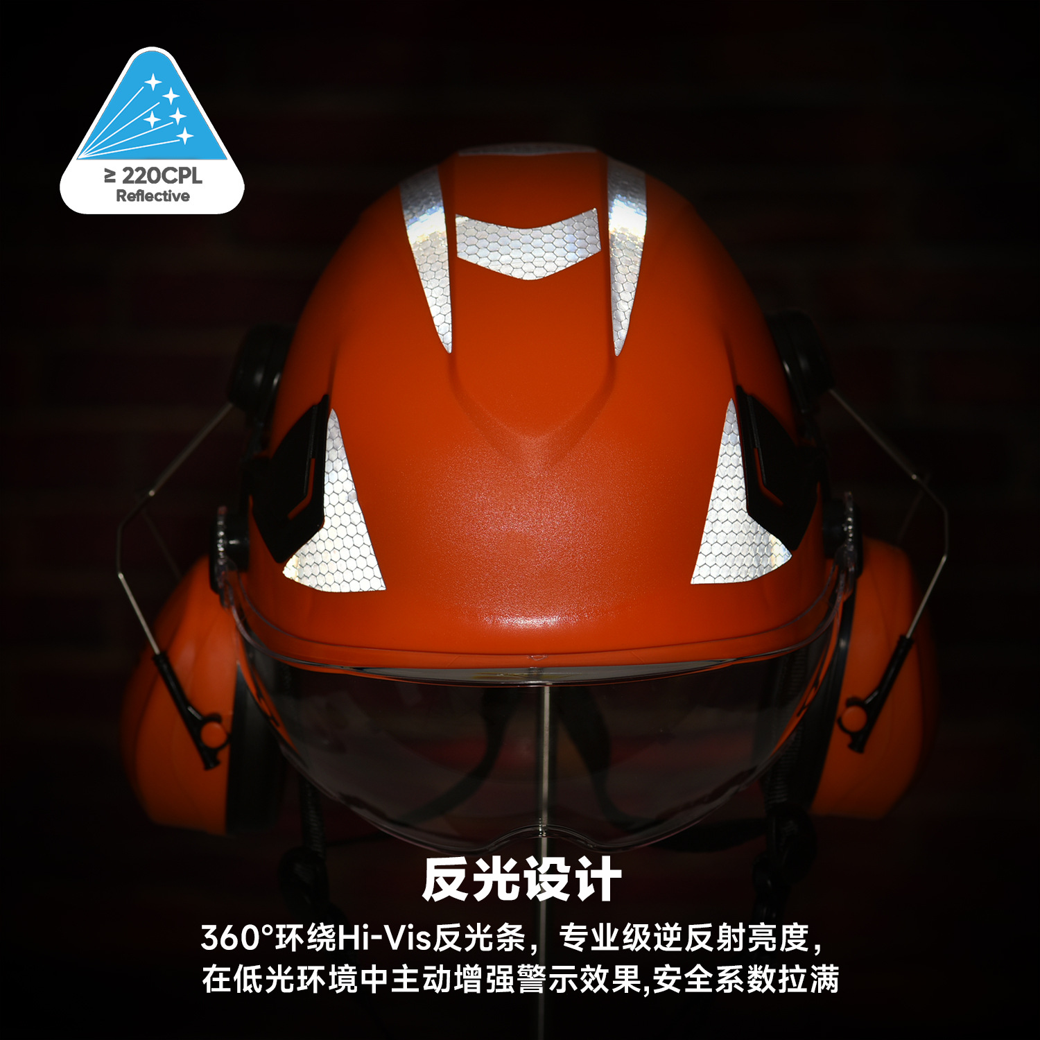5 反射.jpg