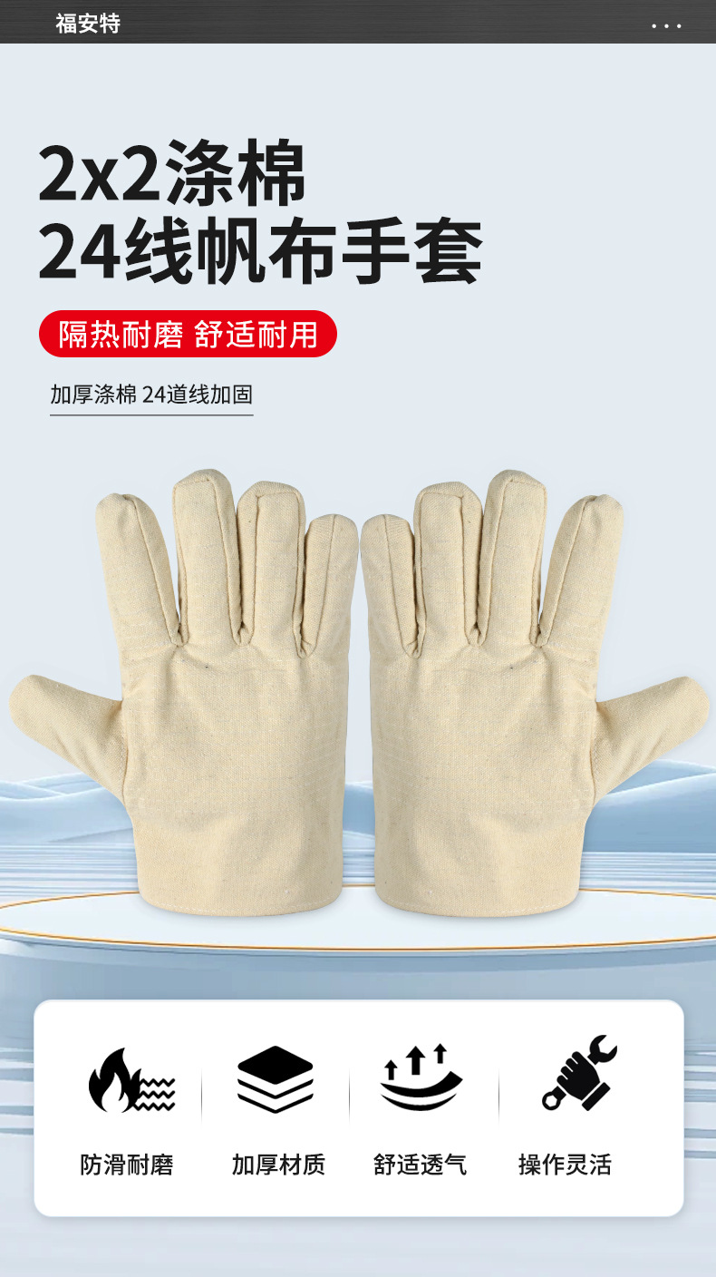 详情_01.jpg