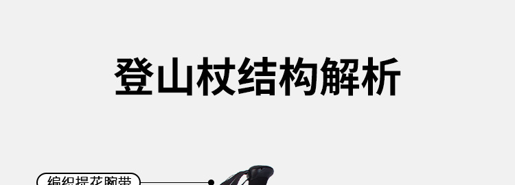 详情_03.jpg?x-oss-process=image/format,png