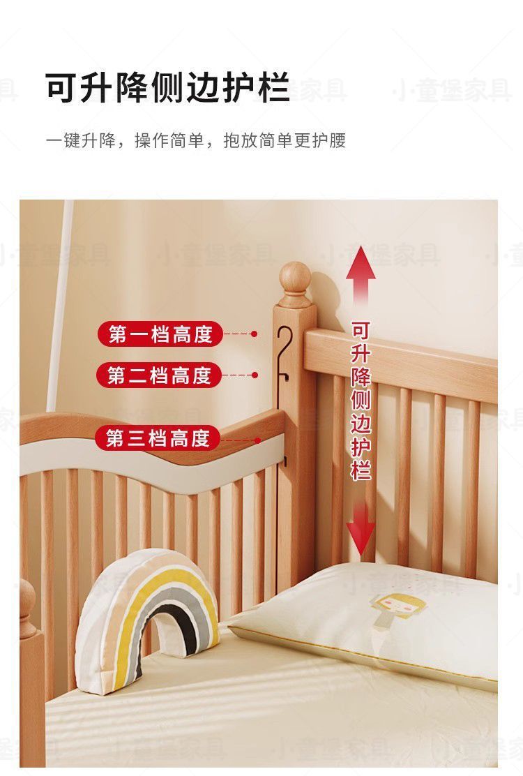 49b50f9a-7098-46d8-bde8-2b93e2d58c45.jpe