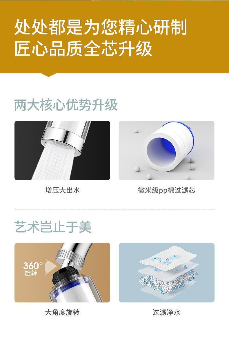 7ae62307-5e9d-49d2-b314-e3a946db5025.jpe