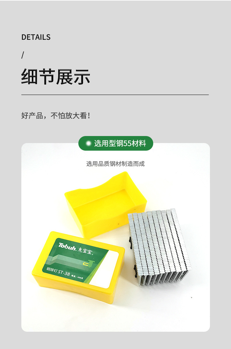 O1CN01hwIY7e29r0jAGt2XY_!!7258