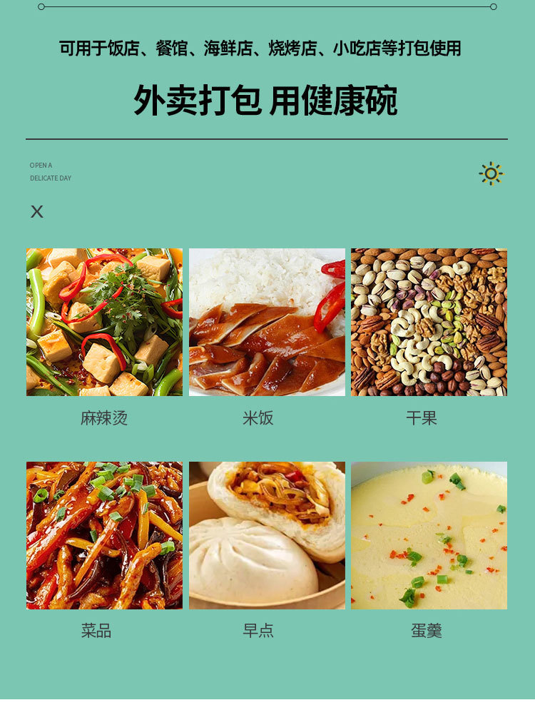017513fc-831f-4218-91b8-f4f52d9d5449.jpe