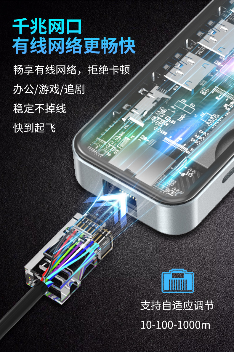 hc-87_08