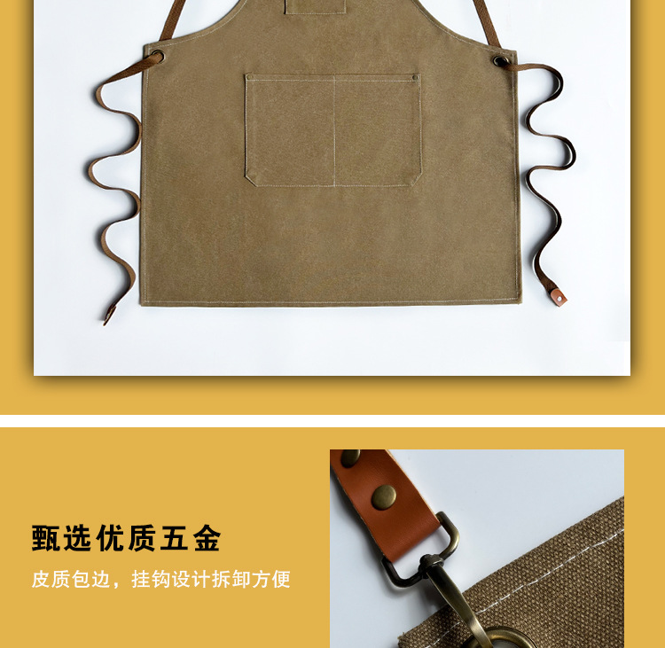 16安帆布围裙详情_09.jpg