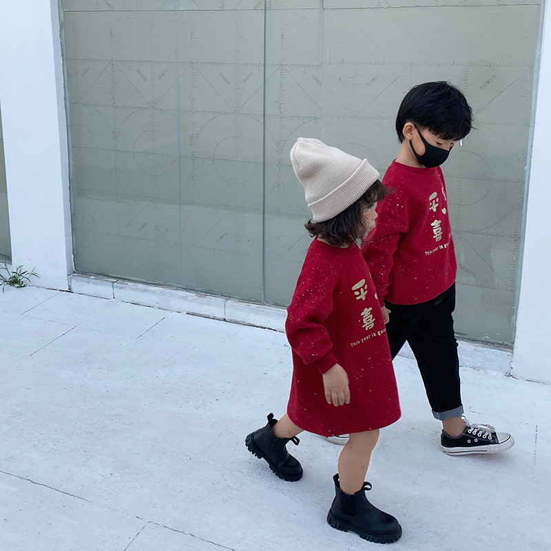 2021_08_26_00_17_IMG_8948