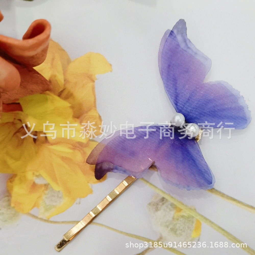 IMG_PITU_20210510_105923